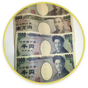 Yen