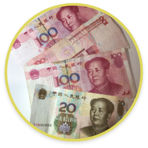 Yuan